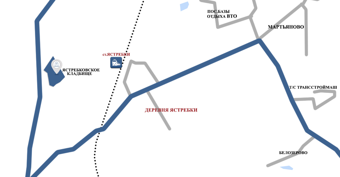 Схема проезда к Ястребковскому кладбищу