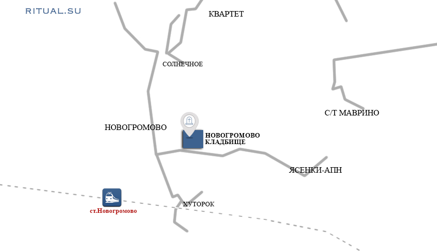 Схема проезда к кладбищу Новогромово