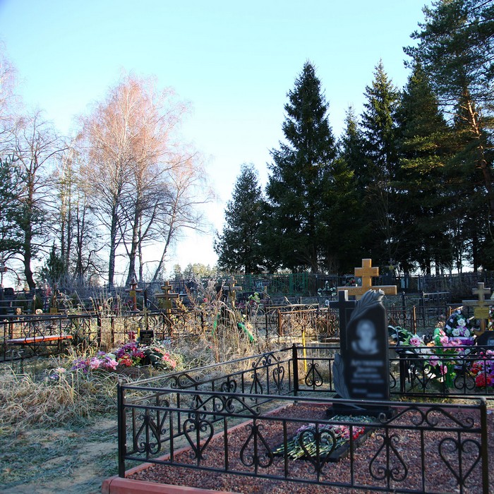 Ястребковское кладбище в Москве