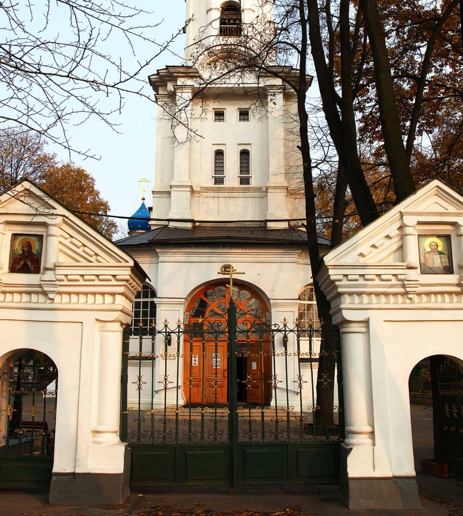 Вешняковское кладбище в Москве