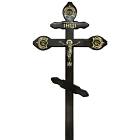 Крест лакированный "Сосна фигурный"