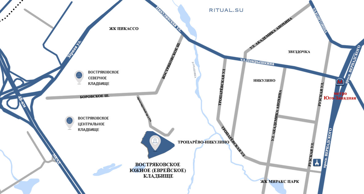Схема проезда к Востряковскому Еврейскому кладбищу
