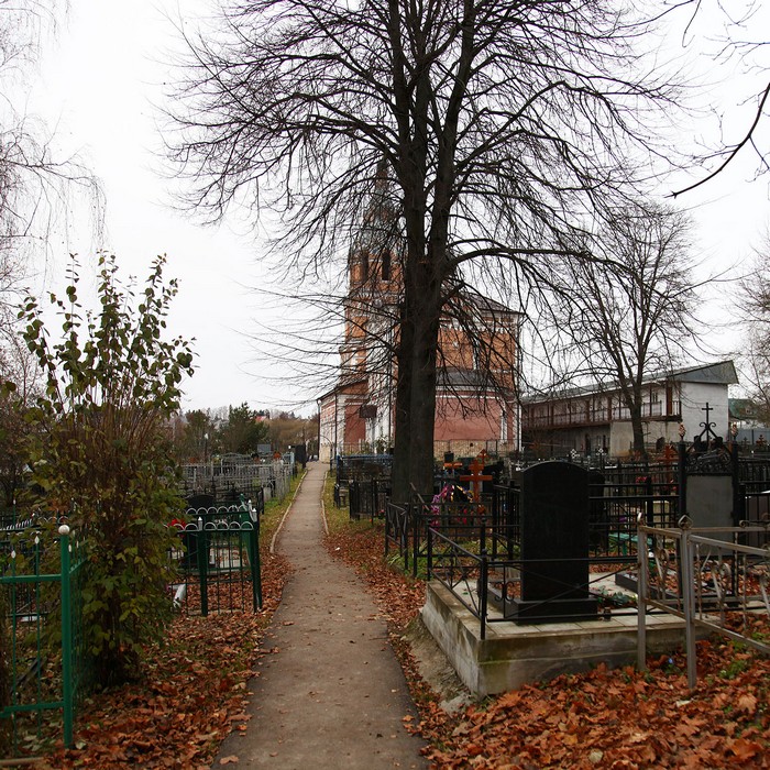 Кладбище Ознобишино в Москве