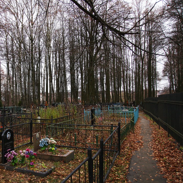 Кладбище Песье в Москве
