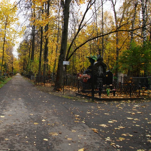 Кузьминское кладбище в Москве