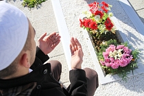 Похороны в Исламе